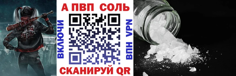 А ПВП СК КРИС  Дмитровск 