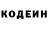 Amphetamine Premium Yana Berlinskaya