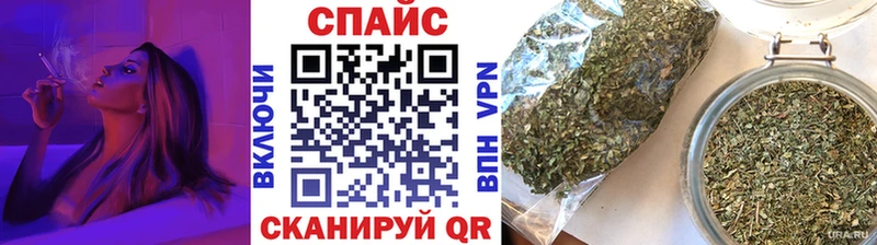 БУТИРАТ BDO 33% где купить наркоту Дмитровск