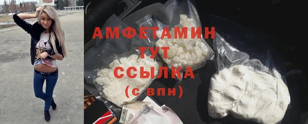 хмурый Вязники