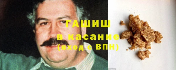 MESCALINE Волосово