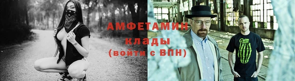 хмурый Вязники