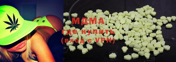 MESCALINE Волосово