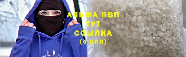 MESCALINE Волосово