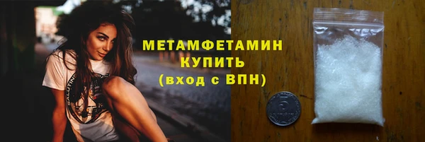 хмурый Вязники