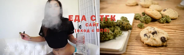 стаф Володарск