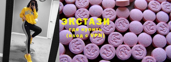 хмурый Вязники