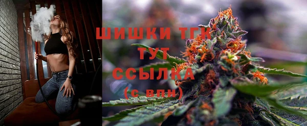 MESCALINE Волосово