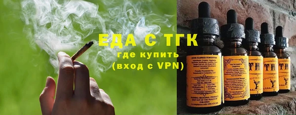 mix Сясьстрой