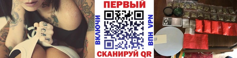 наркота Дмитровск Метамфетамин Methamphetamine